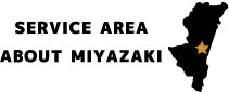 SERVICE AREA ABOUT MIYAZAKI